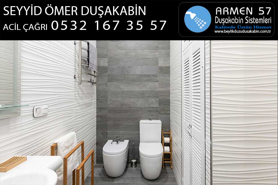 Seyyid Ömer Duşakabin